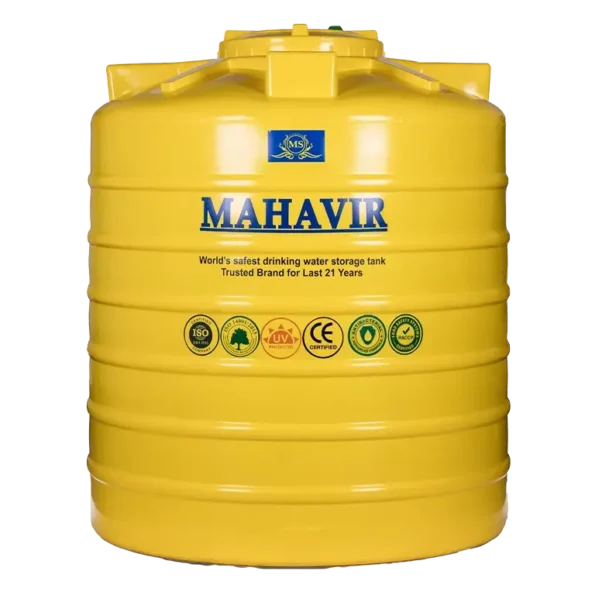 pani tanki 500 liter price