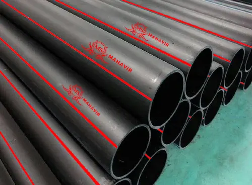 hdpe pipes - mahavir group