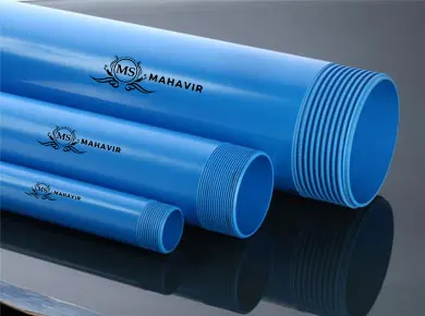 pvc casing pipe price​
